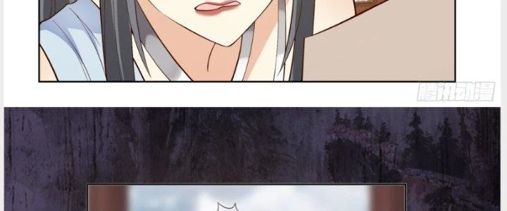 Ta Diệt Sát Chúng Thần Chapter 61 - Trang 3