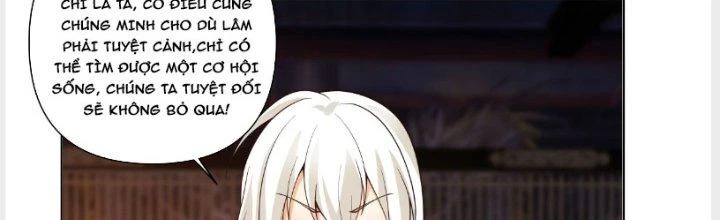 Ta Diệt Sát Chúng Thần Chapter 62 - Trang 3