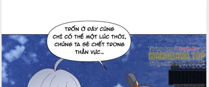 Ta Diệt Sát Chúng Thần Chapter 62 - Trang 3