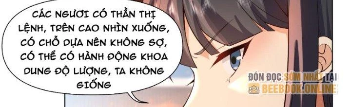 Ta Diệt Sát Chúng Thần Chapter 63 - Next Chapter 64