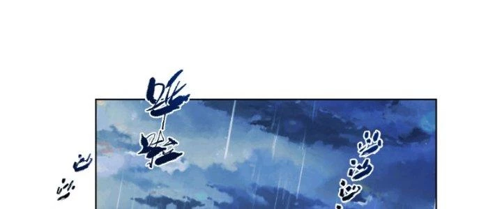 Ta Diệt Sát Chúng Thần Chapter 63 - Next Chapter 64