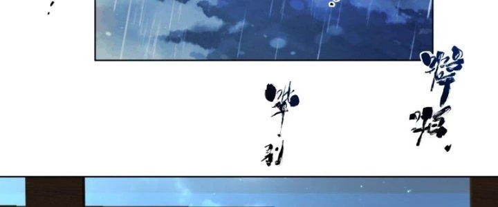 Ta Diệt Sát Chúng Thần Chapter 63 - Next Chapter 64