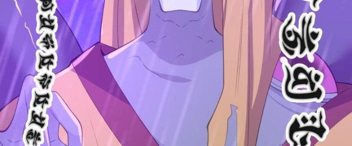 Ta Diệt Sát Chúng Thần Chapter 63 - Next Chapter 64