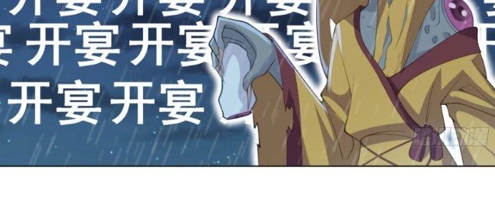 Ta Diệt Sát Chúng Thần Chapter 63 - Next Chapter 64