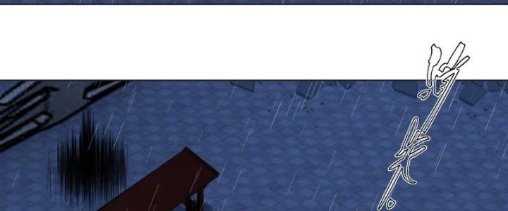 Ta Diệt Sát Chúng Thần Chapter 63 - Next Chapter 64