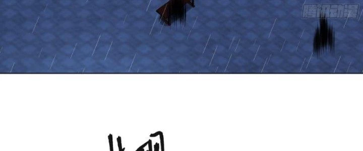 Ta Diệt Sát Chúng Thần Chapter 63 - Next Chapter 64