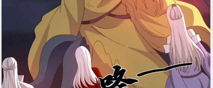 Ta Diệt Sát Chúng Thần Chapter 64 - Next Chapter 65