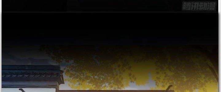 Ta Diệt Sát Chúng Thần Chapter 64 - Next Chapter 65