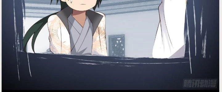 Ta Diệt Sát Chúng Thần Chapter 64 - Next Chapter 65