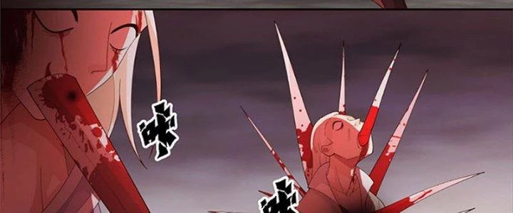 Ta Diệt Sát Chúng Thần Chapter 65 - Next Chapter 66