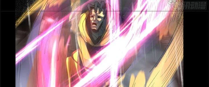Ta Diệt Sát Chúng Thần Chapter 65 - Next Chapter 66