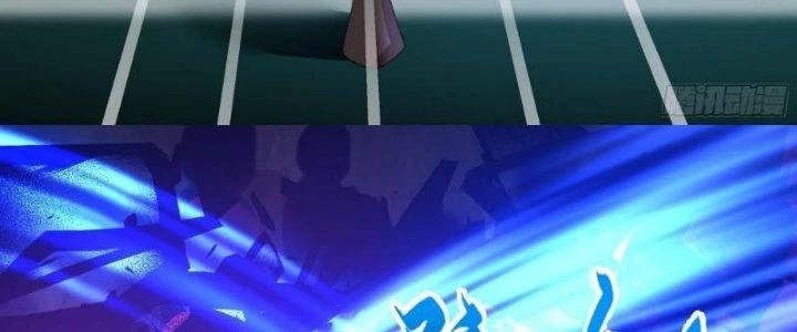 Ta Diệt Sát Chúng Thần Chapter 66 - Trang 3