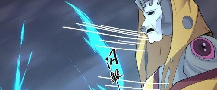 Ta Diệt Sát Chúng Thần Chapter 66 - Trang 3