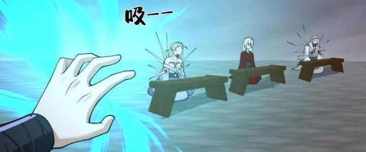 Ta Diệt Sát Chúng Thần Chapter 66 - Trang 3