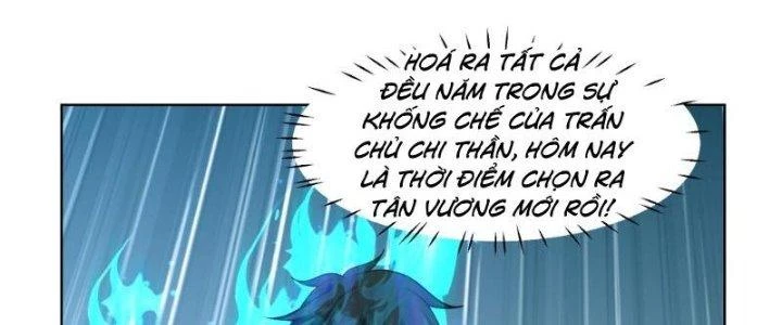 Ta Diệt Sát Chúng Thần Chapter 66 - Trang 3