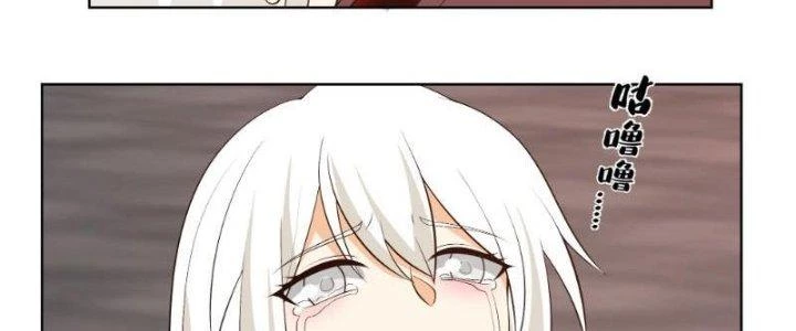 Ta Diệt Sát Chúng Thần Chapter 67 - Next Chapter 68