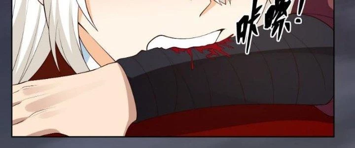 Ta Diệt Sát Chúng Thần Chapter 67 - Next Chapter 68