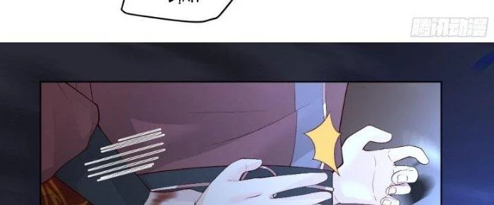 Ta Diệt Sát Chúng Thần Chapter 67 - Next Chapter 68