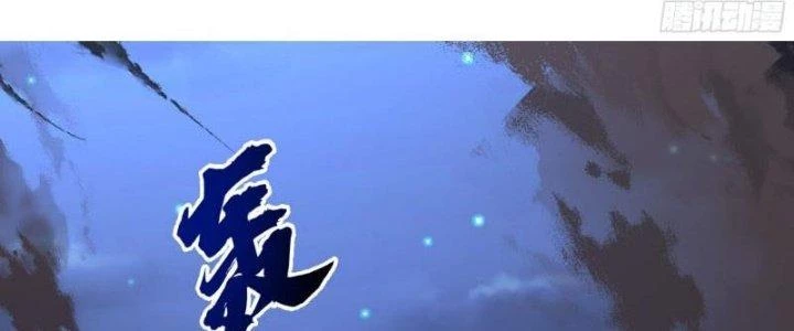 Ta Diệt Sát Chúng Thần Chapter 67 - Next Chapter 68