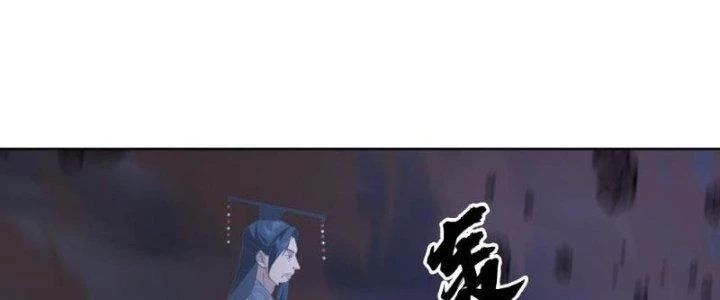Ta Diệt Sát Chúng Thần Chapter 67 - Next Chapter 68