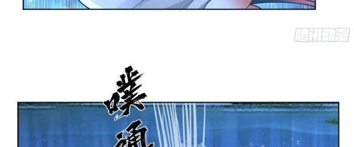 Ta Diệt Sát Chúng Thần Chapter 68 - Next Chapter 69