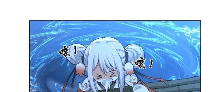 Ta Diệt Sát Chúng Thần Chapter 68 - Next Chapter 69
