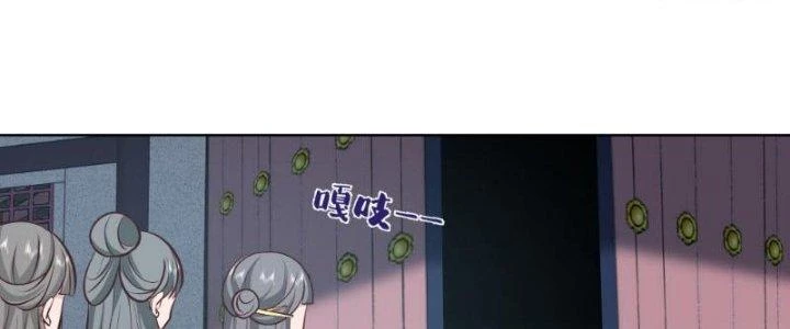 Ta Diệt Sát Chúng Thần Chapter 68 - Next Chapter 69