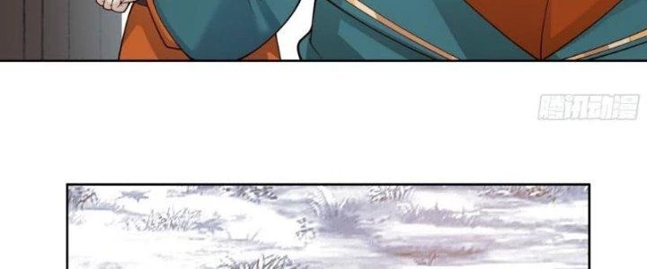Ta Diệt Sát Chúng Thần Chapter 68 - Next Chapter 69