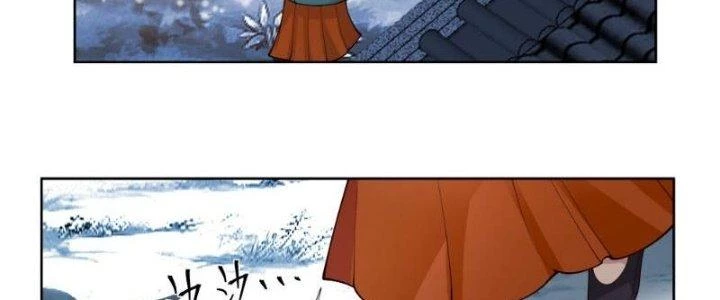 Ta Diệt Sát Chúng Thần Chapter 68 - Next Chapter 69