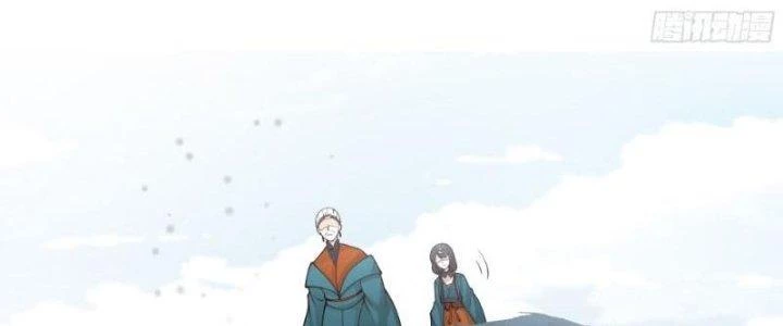 Ta Diệt Sát Chúng Thần Chapter 68 - Next Chapter 69