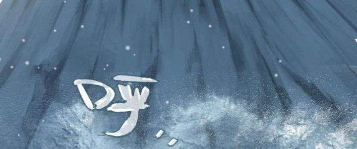Ta Diệt Sát Chúng Thần Chapter 68 - Next Chapter 69