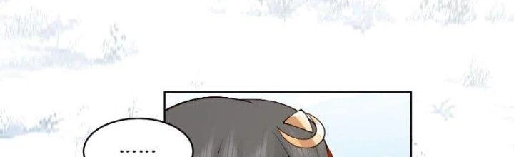 Ta Diệt Sát Chúng Thần Chapter 68 - Next Chapter 69