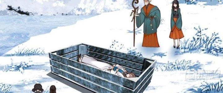 Ta Diệt Sát Chúng Thần Chapter 68 - Next Chapter 69