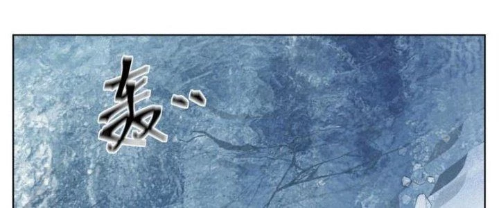 Ta Diệt Sát Chúng Thần Chapter 68 - Next Chapter 69