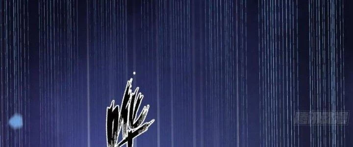 Ta Diệt Sát Chúng Thần Chapter 68 - Next Chapter 69
