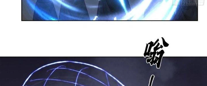 Ta Diệt Sát Chúng Thần Chapter 68 - Next Chapter 69