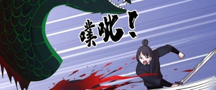 Ta Diệt Sát Chúng Thần Chapter 68 - Next Chapter 69