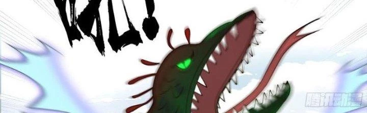 Ta Diệt Sát Chúng Thần Chapter 68 - Next Chapter 69