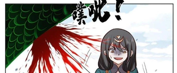 Ta Diệt Sát Chúng Thần Chapter 68 - Next Chapter 69
