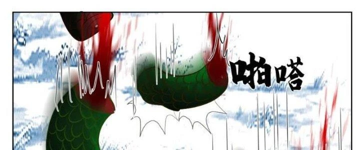 Ta Diệt Sát Chúng Thần Chapter 68 - Next Chapter 69