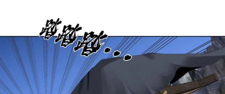 Ta Diệt Sát Chúng Thần Chapter 69 - Trang 3