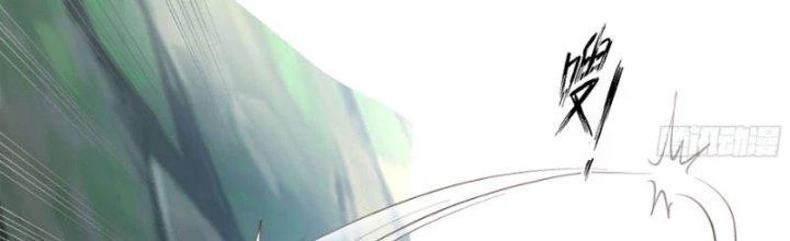 Ta Diệt Sát Chúng Thần Chapter 69 - Trang 3