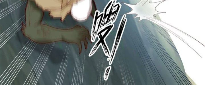Ta Diệt Sát Chúng Thần Chapter 69 - Trang 3