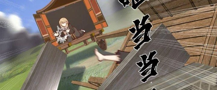 Ta Diệt Sát Chúng Thần Chapter 69 - Trang 3