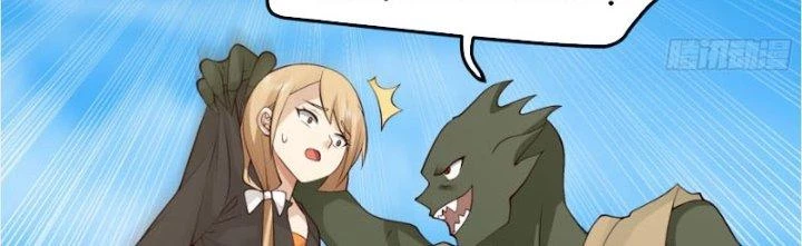 Ta Diệt Sát Chúng Thần Chapter 69 - Trang 3