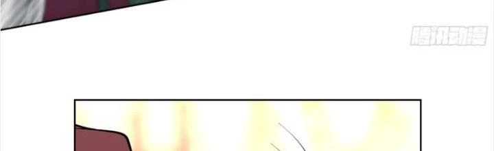 Ta Diệt Sát Chúng Thần Chapter 69 - Trang 3
