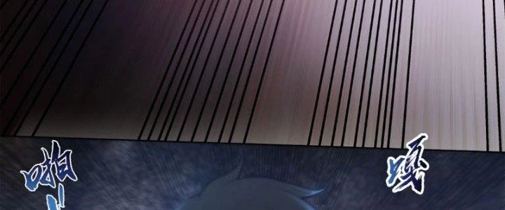 Ta Diệt Sát Chúng Thần Chapter 70 - Trang 3