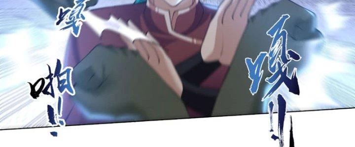 Ta Diệt Sát Chúng Thần Chapter 70 - Trang 3