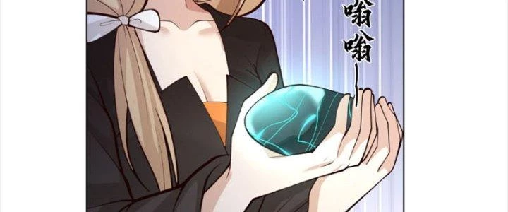 Ta Diệt Sát Chúng Thần Chapter 70 - Trang 3