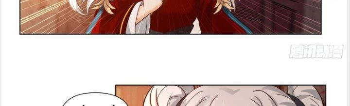 Ta Diệt Sát Chúng Thần Chapter 71 - Next Chapter 72